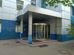 ЦКП информационные системы (Akademika Pavlova Street, 14к2) ، تثمين