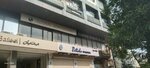 The Dentist (Blue Sector, 12), dental clinic