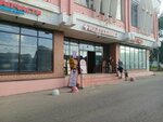 Кабинет маникюра (Moskovskiy Avenue, 137), estudio de manicura