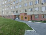 Свердловский областной онкологический диспансер, госпитальный корпус № 1 (Soboleva Street, 29с2), dispensary
