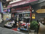Makro Elektronik Pazarlama (İstanbul, Fatih, Süleymaniye Mah., Uzun Çarşı Cad., 185), electronics store