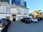 Управление культуры Администрации г. Оренбурга (Rybakovskaya ulitsa, 100) ، إدارة حكومية