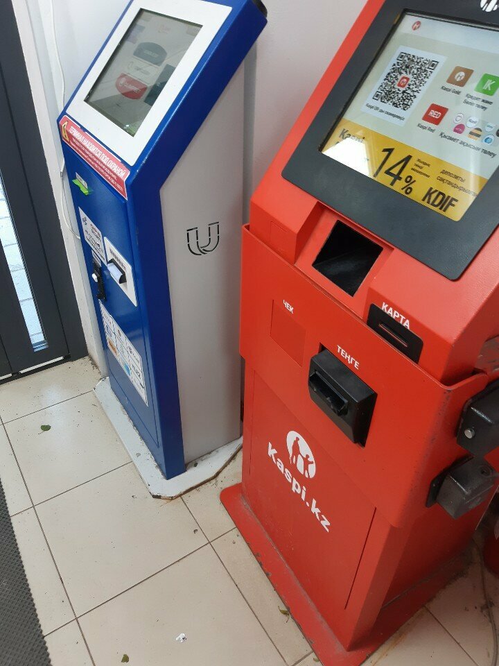 Payment terminal Qiwi, Astana, photo