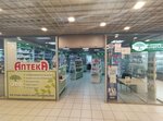 OlTafarm (bulvar Trudyashchikhsya, 12) ، صيدلية