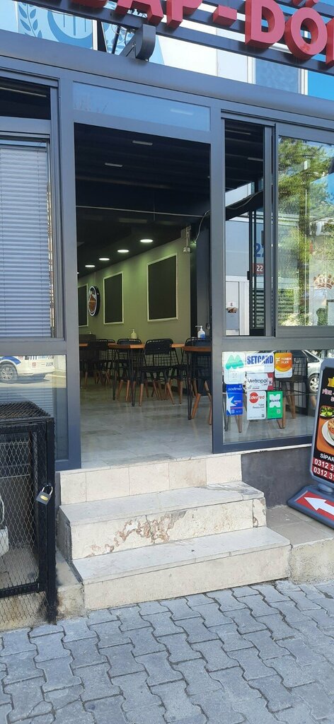 Кафе Damak Pide Kebab Doner, Анкара, фото