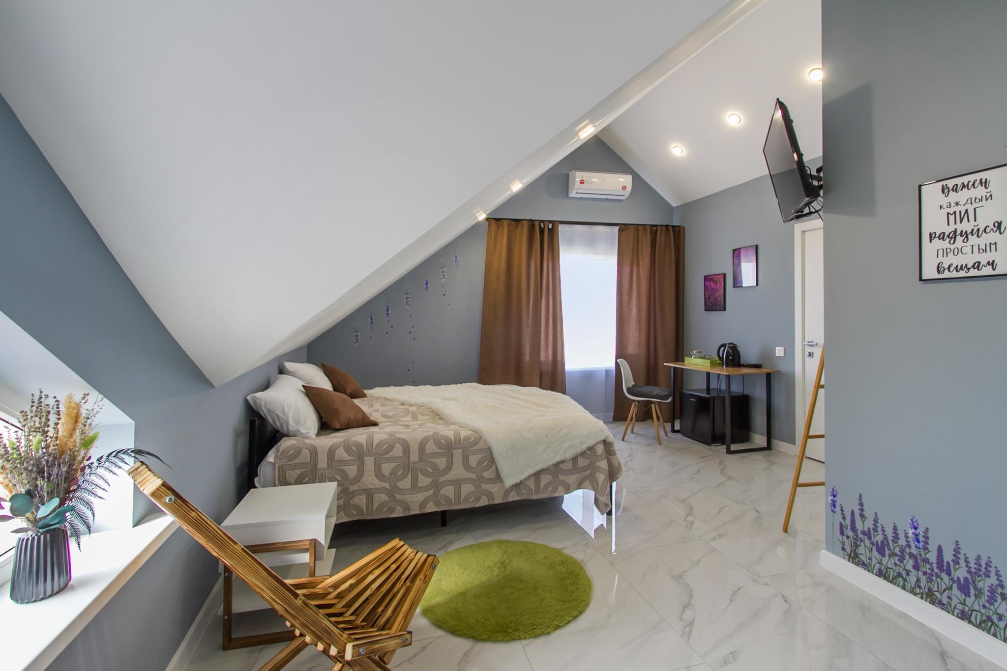 Фото Папоротник