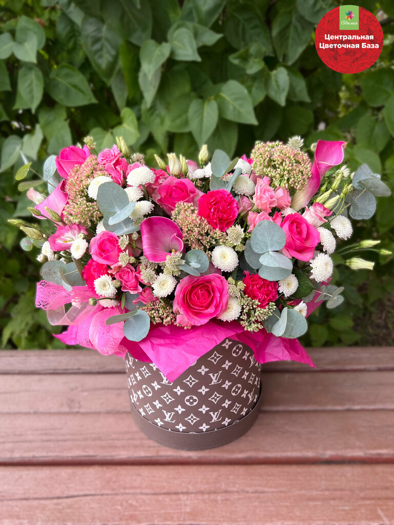 Flower shop Центральная цветочная база, Mytischi, photo