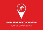 Дом Боевого Спорта (ulitsa Radishcheva, 6В) ، نادي رياضي، مجموعة