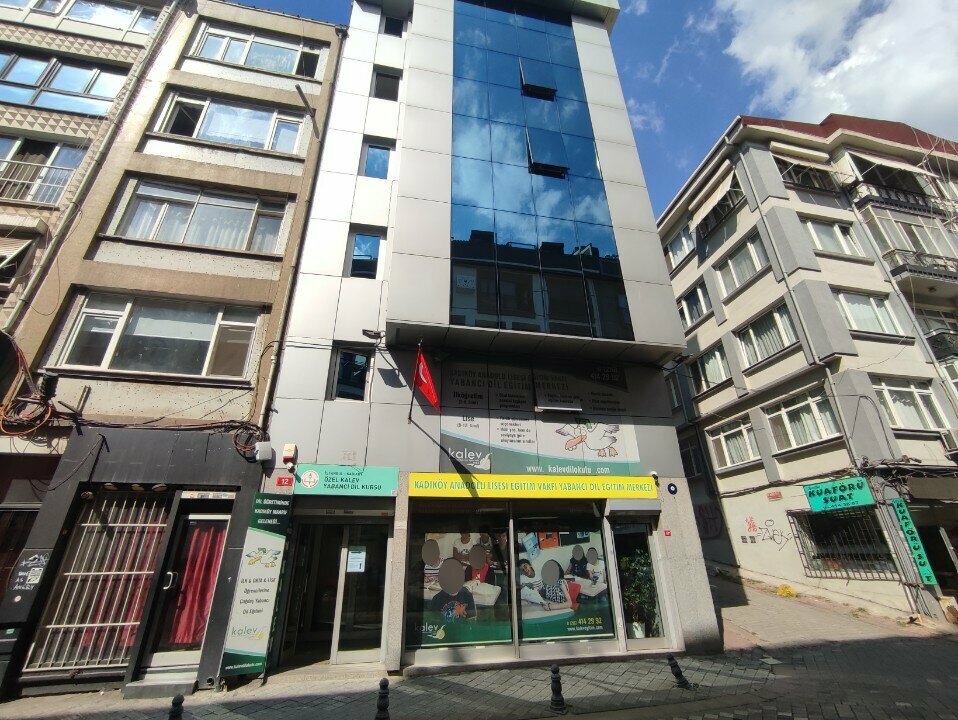 Foreign language courses Kalev Foreign Language Training Center, Istanbul, photo