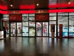 Media Markt Marmara Forum (Istanbul, Bakirkoy District, Osmaniye Neighborhood, Cobancesme Kosuyolu Boulevard, 3) ، متجر أجهزة إلكترونية