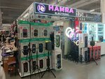 Hamra (Minski District, Shchomyslicki Rural Council, 74), tienda de electrodomésticos