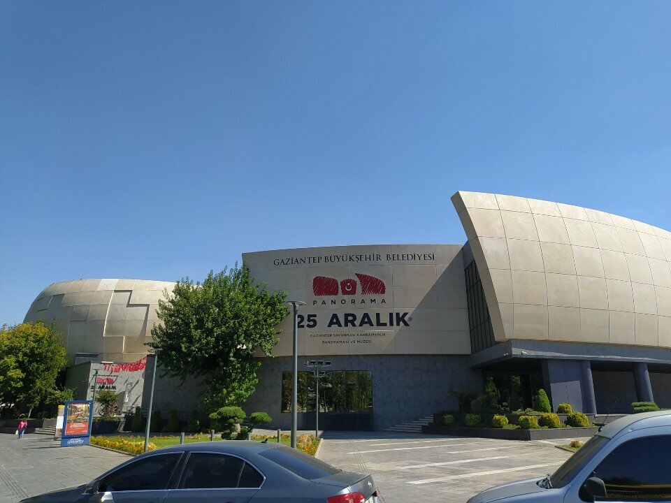 Research institute Gataum, Gaziantep, photo