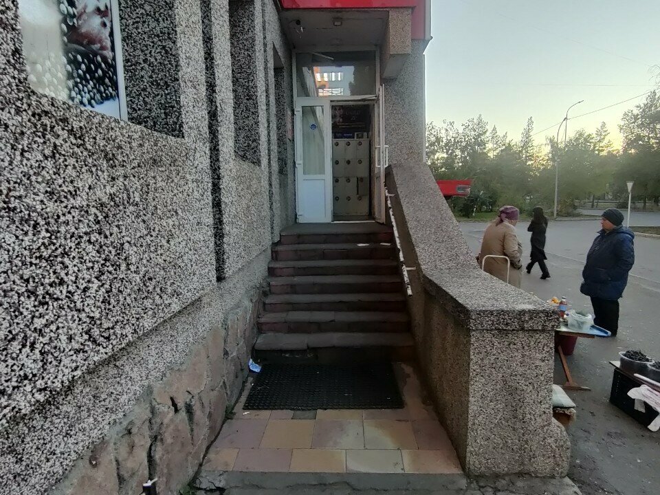 Payment terminal Kaspi Bank, Pavlodar, photo