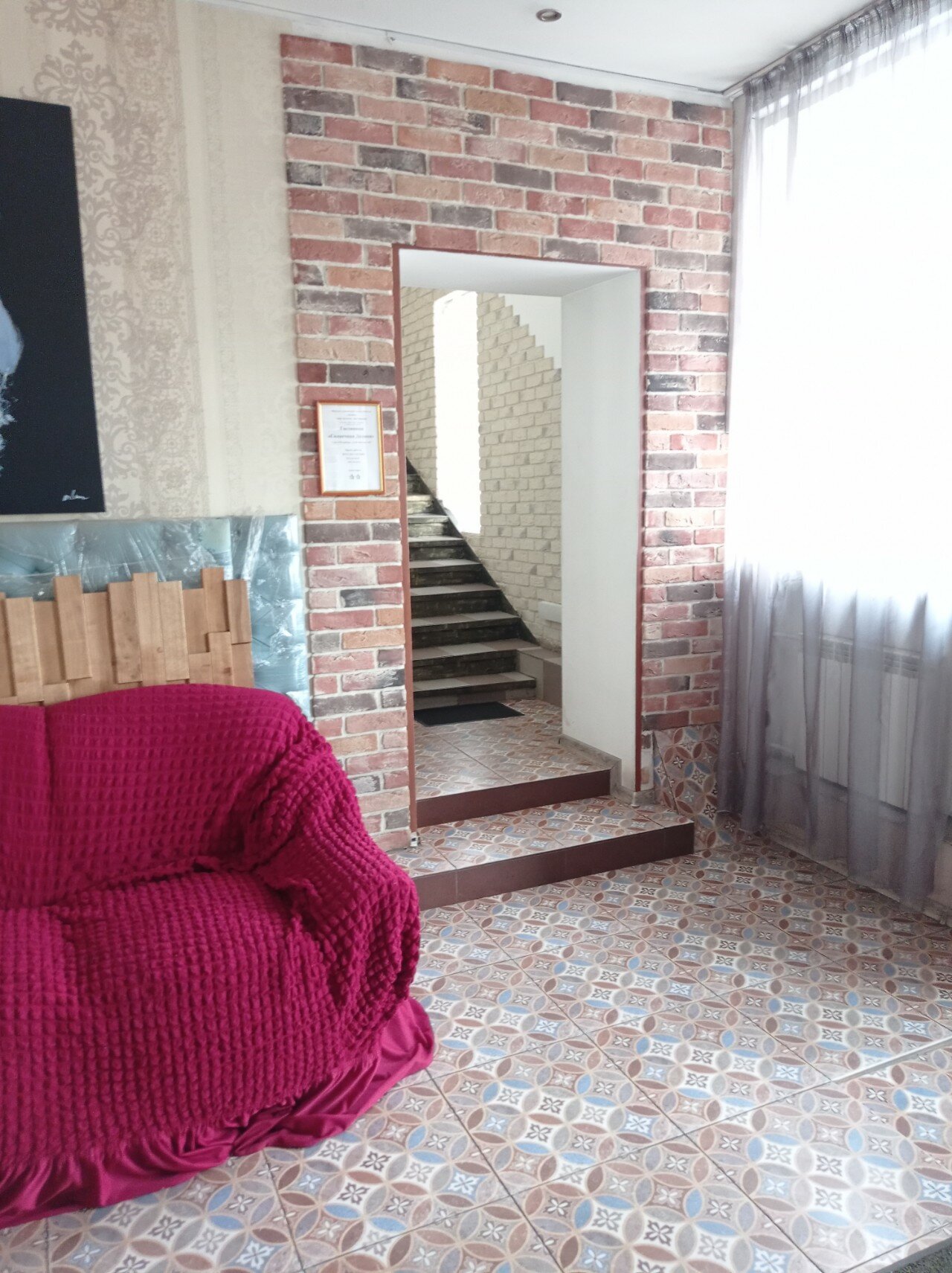 Фото Солнечная Долина