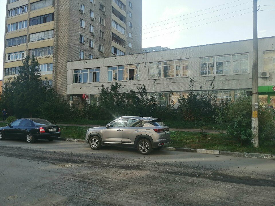 Administration Lytkarino City District Administration, Department of Architecture and Urban Planning, Lytkarino, photo