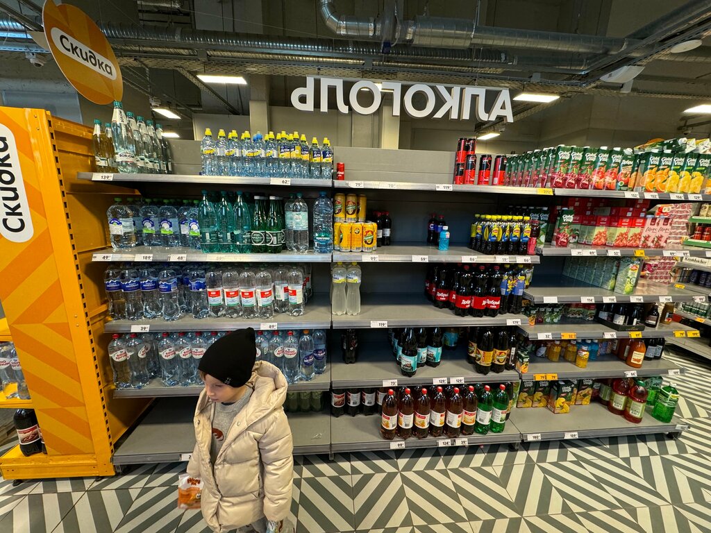 Supermarket Pyatyorochka, Moscow, photo