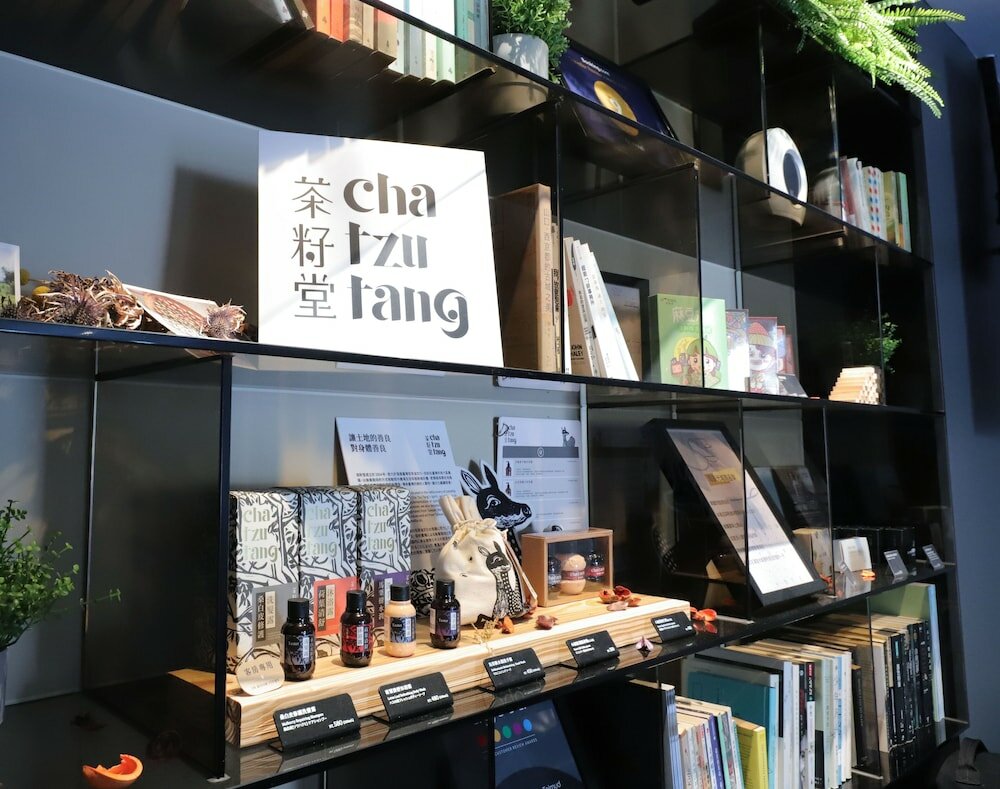 Фото Slow Town Hotel - Glowing