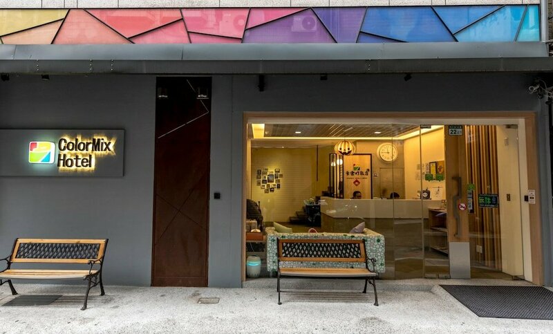 Гостиница ColorMix Hotel & Hostel в Тайбэе