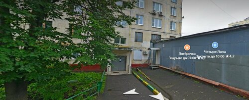 Rent2Room  фото 7