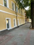 Mercury (Internatsionalnaya Street, 36), printing services