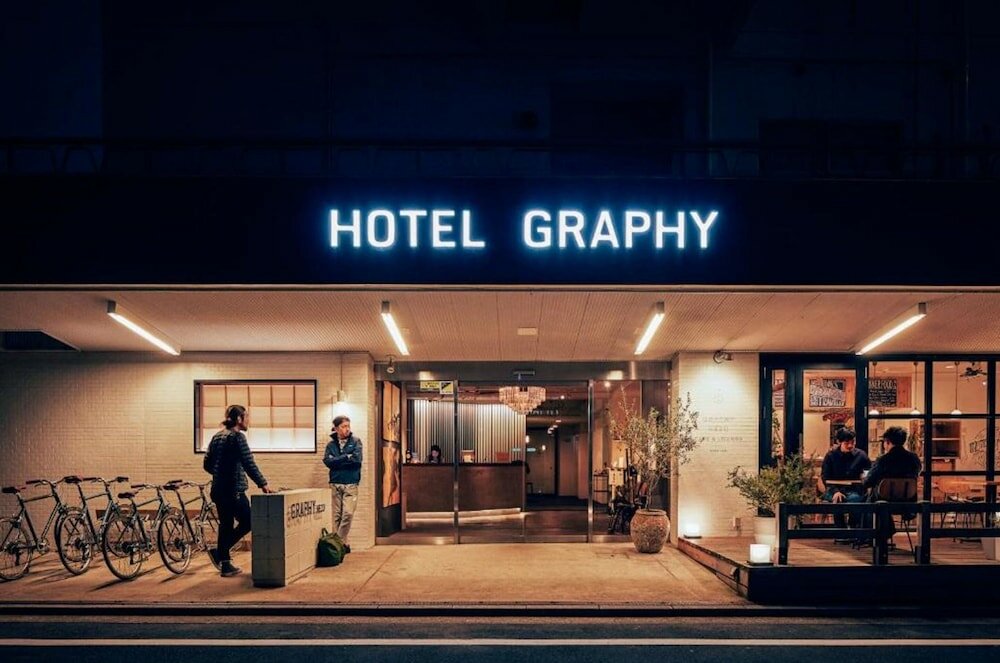 Фото Hotel Graphy Nezu