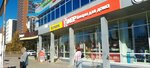 Непроспи (Aviastroiteley Avenue, 7А), bedding shop