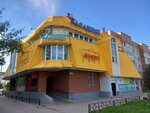 Dance Home Fresh (Rokossovskogo Street, 10А), dance school