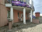Энджой Дэнс (vulica Praŭdy, 66К) ، نادي اللياقة البدنية