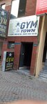 Gym Town (Sarwar Road, 7), sports hall, gym