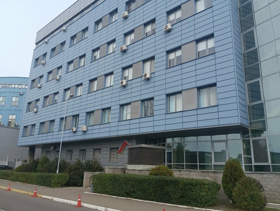 Sanitary epidemiological service National centre on influenza and other acute respiratory diseases, Minsk, photo