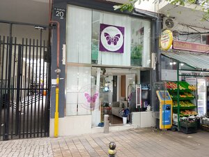 Family Beauty Salon Butterfly (Haidar Abashidze Street, 20) ، مصففو الشعر