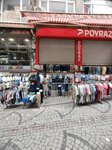 Rain Kids (Istanbul, Fatih, Mercan Neighborhood, Muhurdar Eminpasa Street, 14B) ، متجر ملابس أطفال