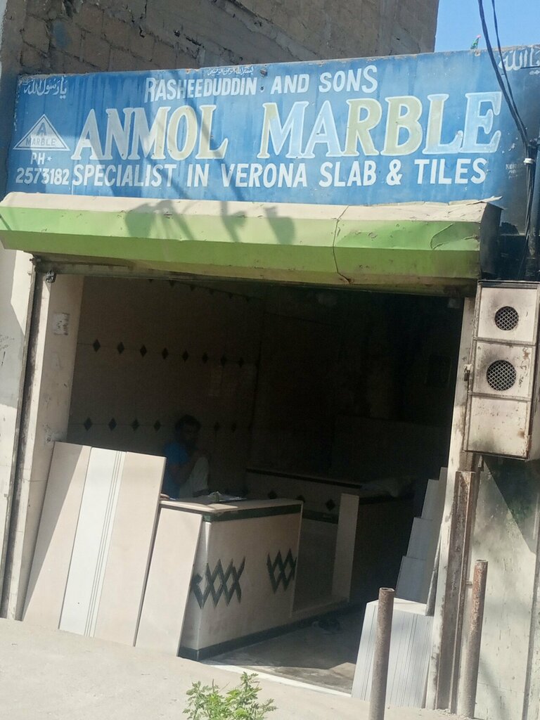 Ceramic tile Anmol marble, Karachi, photo