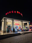 Mango market (мухафаза Южный Синай, Шарм-эль-Шейх, район Нама Бей), супермаркет в Шарм‑эль‑Шейхе