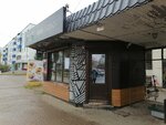 Coffee Like (Lenina Street, 48А), coffee shop