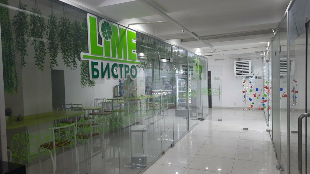 Fast food Bistro Lime, Chimkent, photo