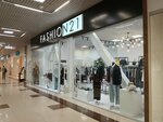 Fashion № 21 (Sovetov Street, 1) ، متجر ملابس