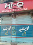 Samol Electronics (Sohrab Katrak Road, 206), electronics store