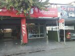 Dal Oto Elektrik Klima (İzmir, Buca, İnönü Mah., 677/32. Sok., 51), car service, auto repair