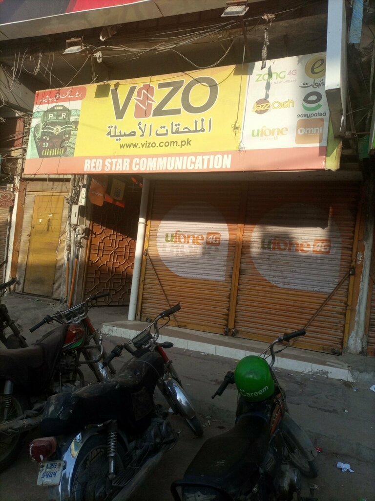 Mobile phone store Red star communication, Karachi, photo