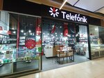 Telefonik (8th microdistrict, 37/1), items for mobile phones