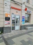 Hair Salon (Zatsepsky Val Street, 14вл1), hairdresser