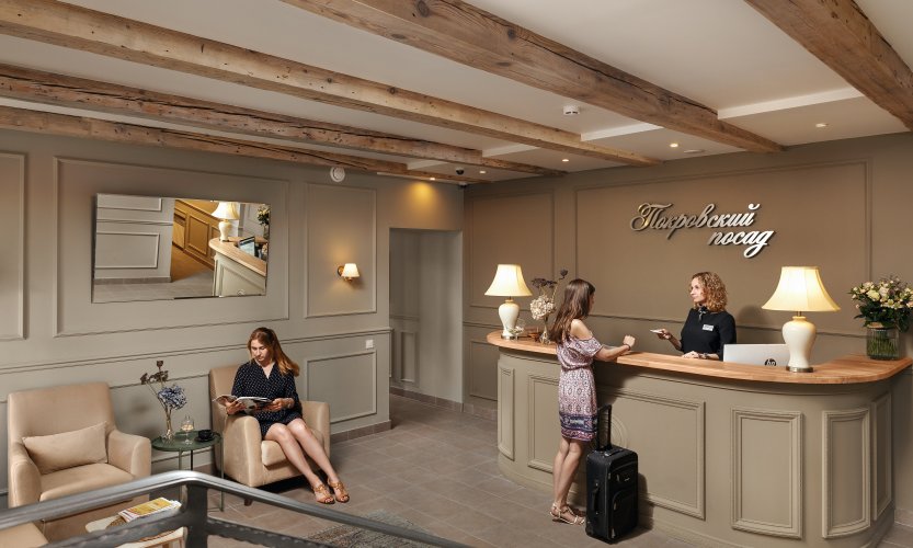 Фото отеля 3