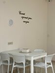 Грани (Ordzhonikidze Street, 7Г), coworking