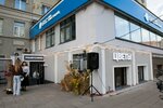 Italian Flowers (ulitsa Mustaya Karima, 41), flower shop