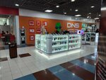 Breezy (Raiymbek Avenue, 239Г), salón de comunicación