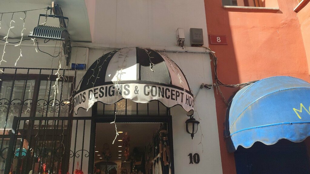 متجر البضائع الجافة Smos Designs & Concept House ، اسطنبول، صورة