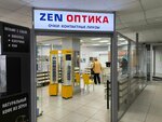 ZenOptica (Popova Street, 25/1), opticial store