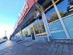 Юдита (Oktyabrya Avenue, 9), wigs, hairpieces