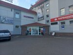 Грация (mikrorayon Moskovka-2, ulitsa Shakurova, 8/2) ، صالون تجميل